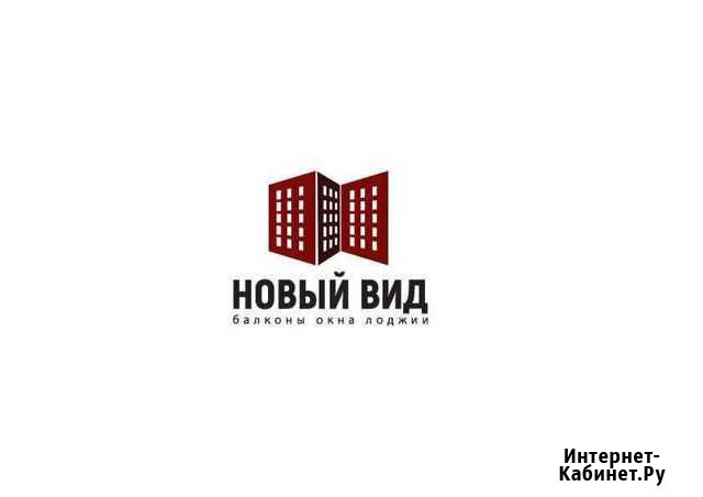 Балконы, окна, лоджии, ремонт квартир Хабаровск - изображение 1