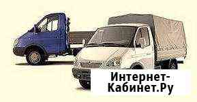 Перевозки Ростов-на-Дону