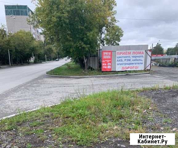 Приём лома Екатеринбург - изображение 1