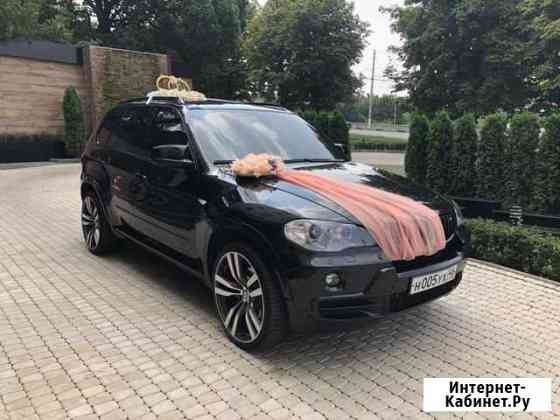 Прокат автомобиля на свадьбу BMW X5 Курск