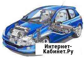 Сто Бийск