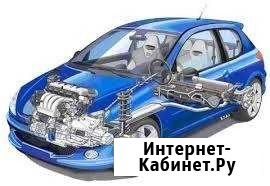Сто Бийск - изображение 1