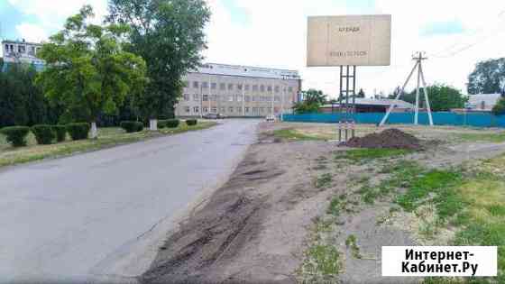 Рекламный щит Сальск