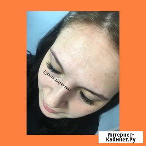Классическое наращивание ресничек Кинешма - изображение 1