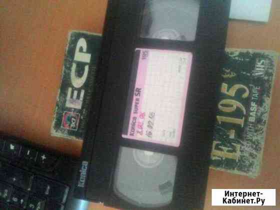 Оцифровка видеокассет VHS Улан-Удэ