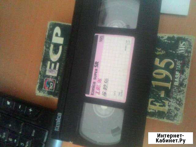 Оцифровка видеокассет VHS Улан-Удэ - изображение 1