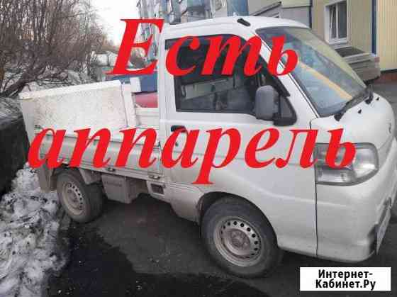 Грузоперевозки Петропавловск-Камчатский