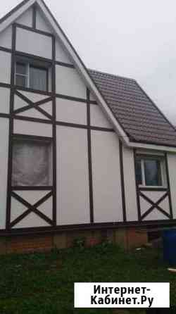 Каркасные дома Москва