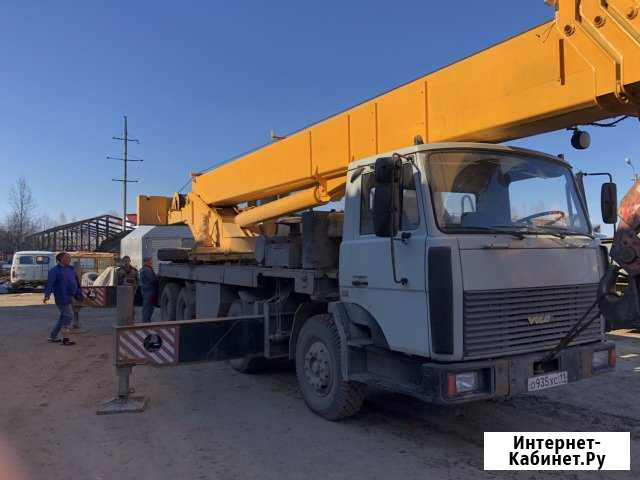 Автокран 50 тонн Сыктывкар - изображение 1