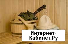 Банщик-парильщик на выезд Орёл - изображение 1