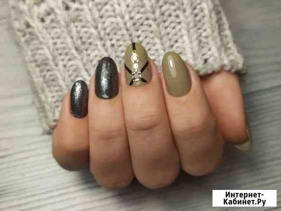 Маникюр/гель-лак Кемерово