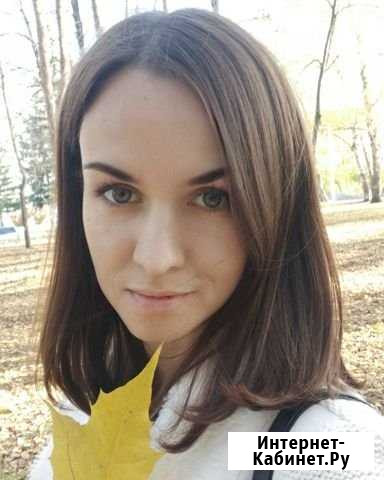 Копирайтер Уфа - изображение 1