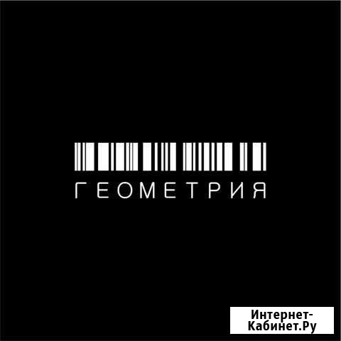 Баннер/Полиграфия/Вывески/Промоутеры/Сувениры Алейск - изображение 1
