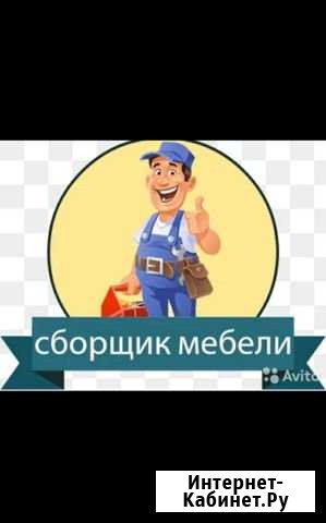 Сборка мебели Гусь-Хрустальный - изображение 1