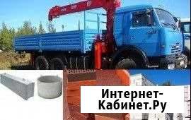 Манипулятор Саратов - изображение 1