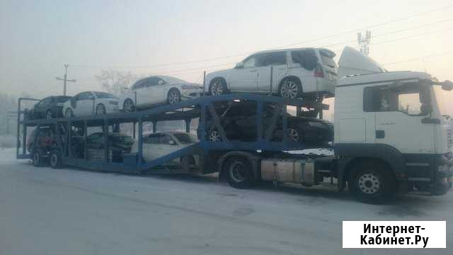 Автовоз Москва-Владивосток Москва - изображение 1