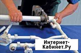 Сантехник Тамбов Тамбов - изображение 1