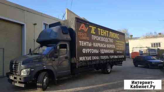 Тент на Газель и другие авто Нижний Новгород
