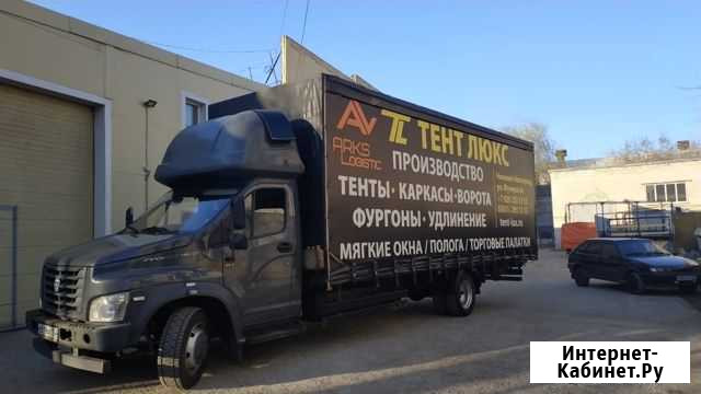 Тент на Газель и другие авто Нижний Новгород - изображение 1