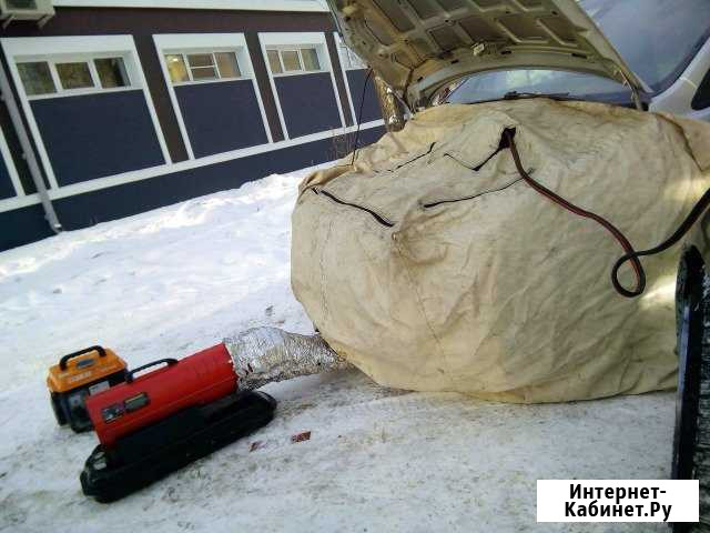 Отогрев авто круглосуточно (от) Ангарск - изображение 1