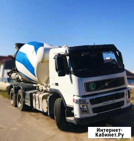 Бетон Краснодар - изображение 1