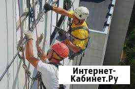 Промышленный альпинизм Смоленск