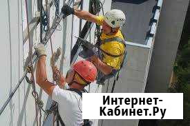 Промышленный альпинизм Смоленск - изображение 1
