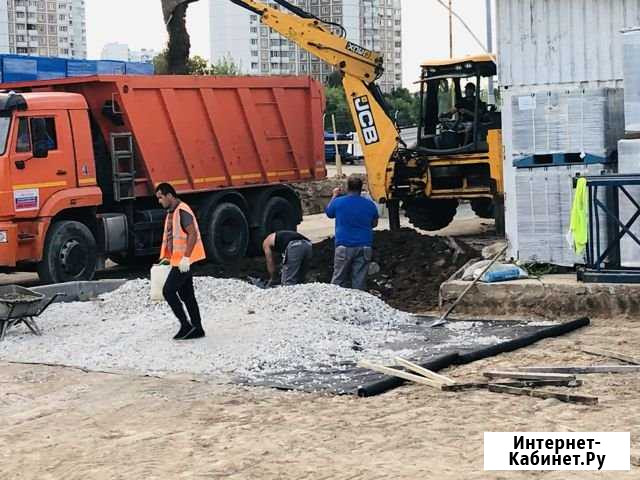 Арена экскаватора погрузчика Москва - изображение 1
