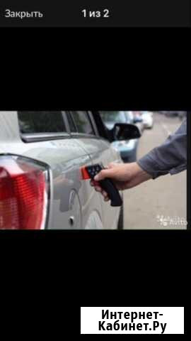 Проверка лакокрасочного покрытия авто толщиномером Георгиевск - изображение 1