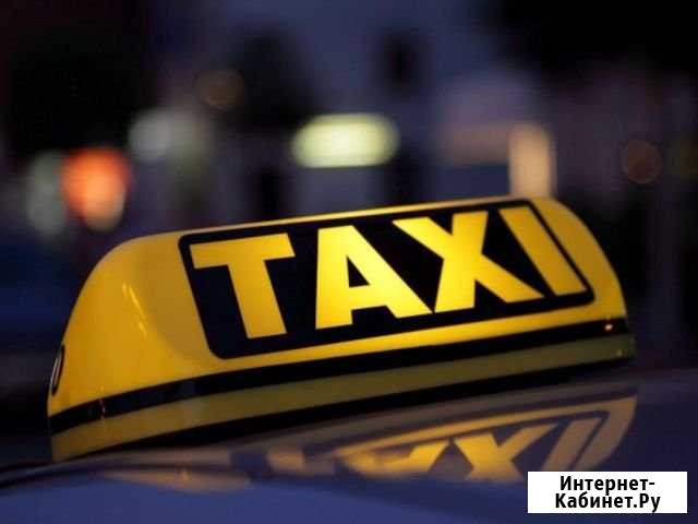 Аренда авто такси Люберцы - изображение 1