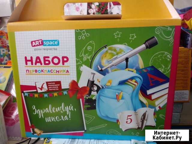 Подарки выпускникам детских садов Узловая - изображение 1