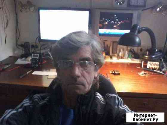 Ремонт бытовой техники Туапсе