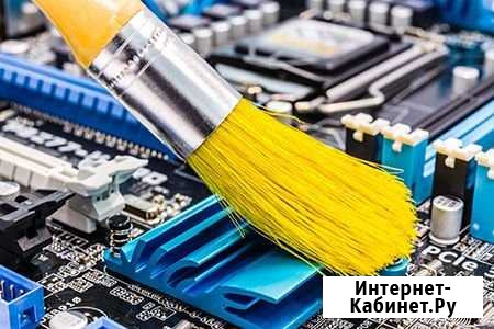 Чистка пк и оптимизация Windows Белгород - изображение 1