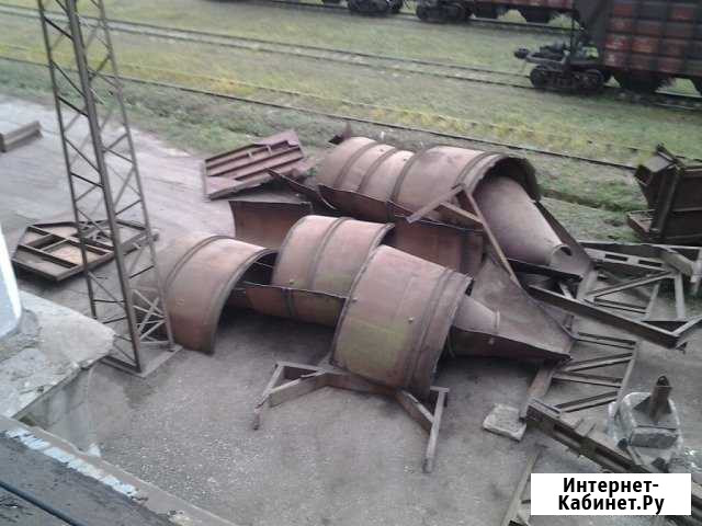 Газорезчик, демонтаж Домодедово - изображение 1