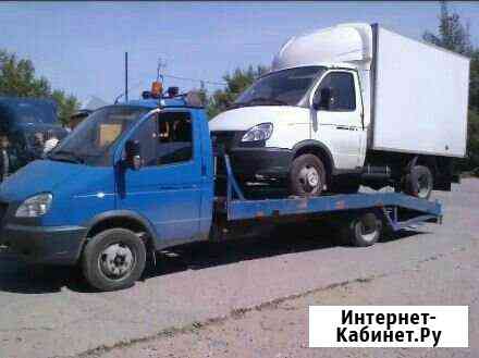 Эвакуатор Москва