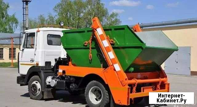 Вывоз мусора Конаково - изображение 1
