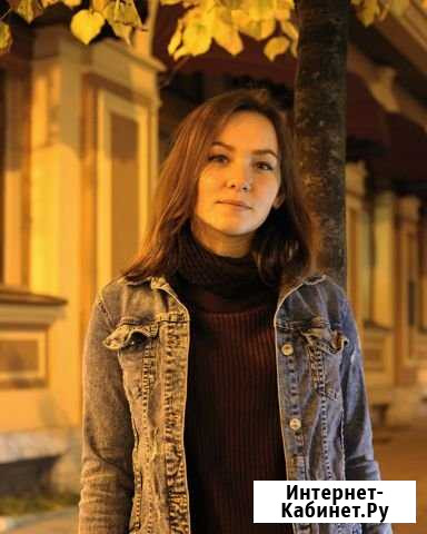 Репетитор по английскому языку Мурино - изображение 1
