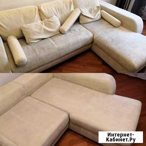 Химчистка мебели ковров ковролина Москва - изображение 1