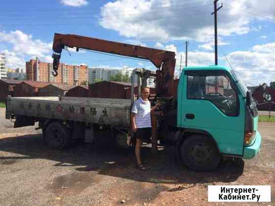 Эвакуатор Прокопьевск