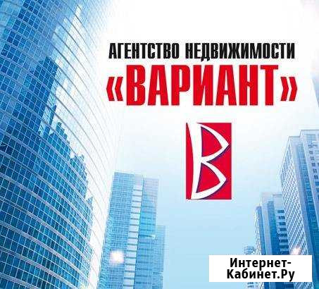 Юрид.Сопровождение помощь при продаже недвижимости Вологда - изображение 1