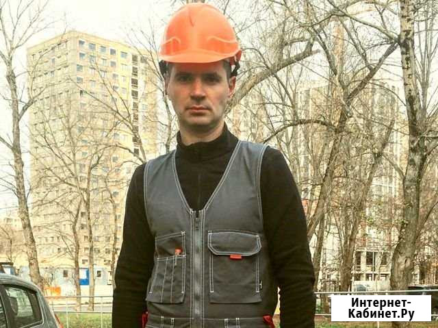 Электрик Мытищи - изображение 1