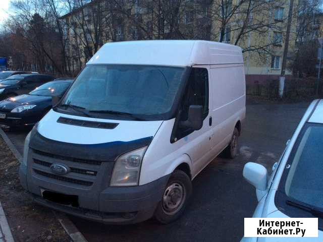 Грузоперевозки, мотоэвакуация по Королёву, Москве Королев - изображение 1