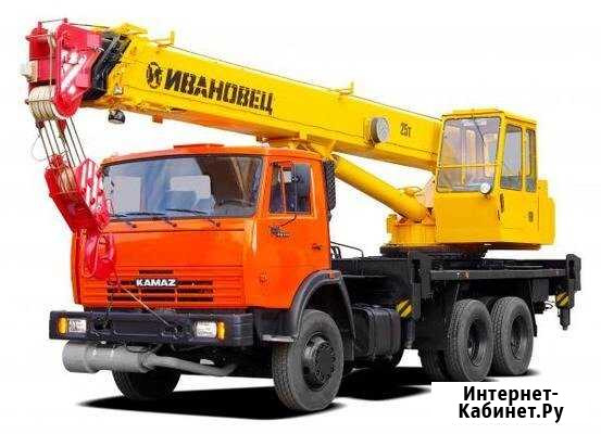 Автокраны 25 тонн Экскаватор погрузчик CAT Волгоград - изображение 1