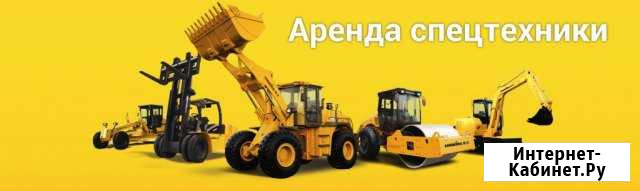 Услуги/аренда спецтехники Архангельская область Архангельск - изображение 1