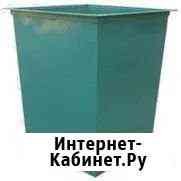 Сварочные работы Иркутск