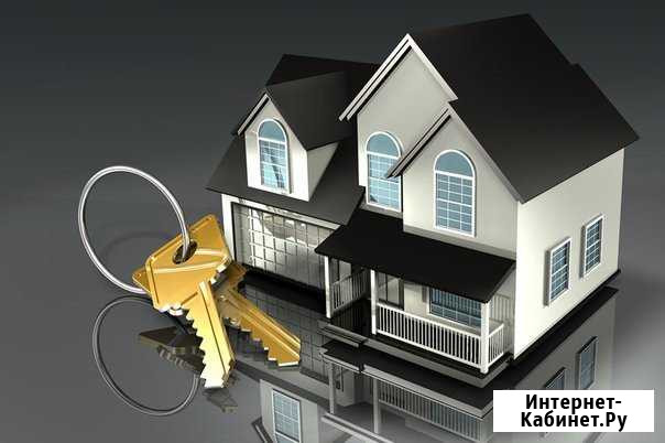 Оказываю помощь в продаже и покупке недвижимости Липецк - изображение 1