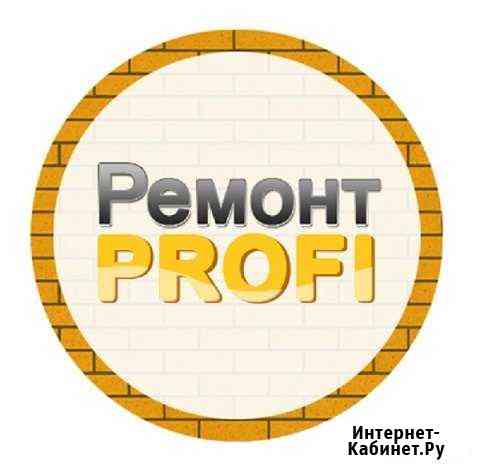 Ремонт квартир, домов, офисов Киров