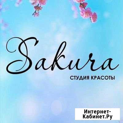 Наращивание ресниц Борисоглебск - изображение 1