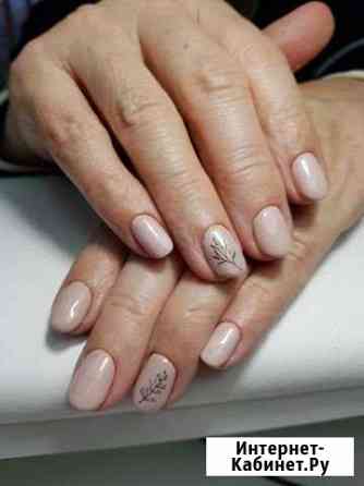 Маникюр гель лак Великий Новгород