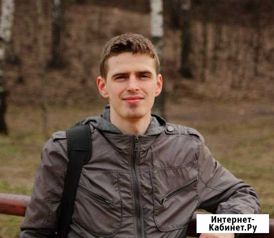 Создание сайтов Оренбург - изображение 1